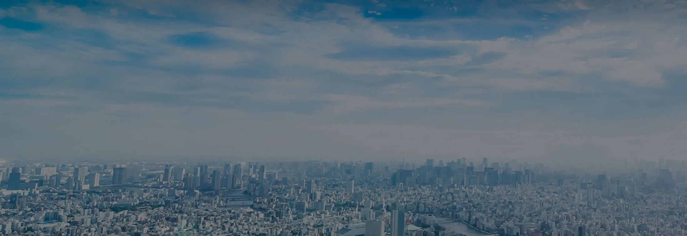 東京の街並み