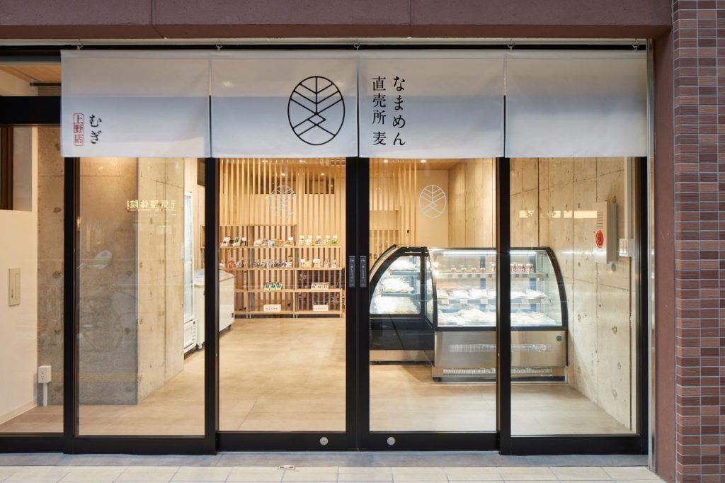 御徒町店舗